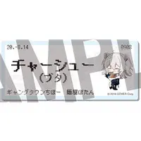 Shishiro Botan - Character Card - hololive