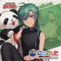 Ryushen - Coaster - Tableware - Nijisanji