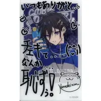 Kanade Izuru - Character Card - HOLOSTARS