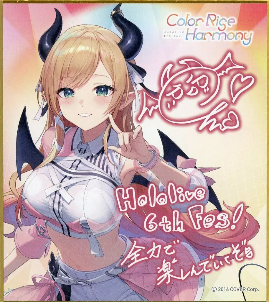Yuzuki Choco - Illustration Board - hololive