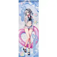 Kaga Sumire - Tapestry - VSPO!