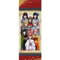 Palette Project - Tapestry
