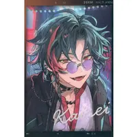 Kaisei - Character Card - 3SKM