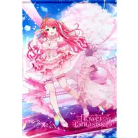 Sakura Miko - Tapestry - hololive