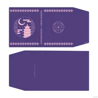 Kozue Mone - Book Jacket - Nijisanji