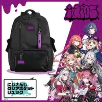 Nijisanji - Key Chain - Daypack