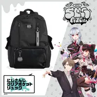SMC-gumi - Key Chain - Daypack - Yorumi Rena & Hakase Fuyuki & Kagami Hayato