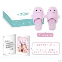 Shiina Yuika - Character Card - Slippers - Nijisanji Winter Date 2024 - Nijisanji