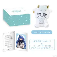 Amamiya Kokoro - Character Card - Plush - Nijisanji Winter Date 2024 - Nijisanji