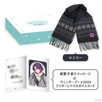 Watarai Hibari - Character Card - Scarf - Nijisanji Winter Date 2024 - Nijisanji