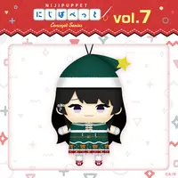 Tsukino Mito - Plush - NIJI Puppet - Nijisanji