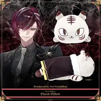 Ver Vermillion - Plush - XSOLEIL