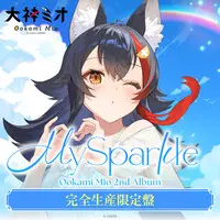 Ookami Mio & BOTCHI ​BOROMARU - CD - hololive