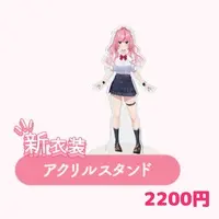 Hanayono Menora - Acrylic stand - VTuber