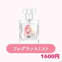 Hanayono Menora - Acrylic stand - VTuber