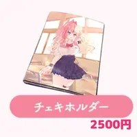 Hanayono Menora - Folder - VTuber