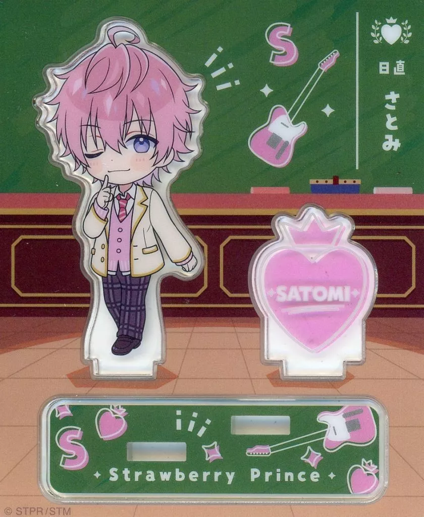 Satomi - Acrylic stand - Strawberry Prince