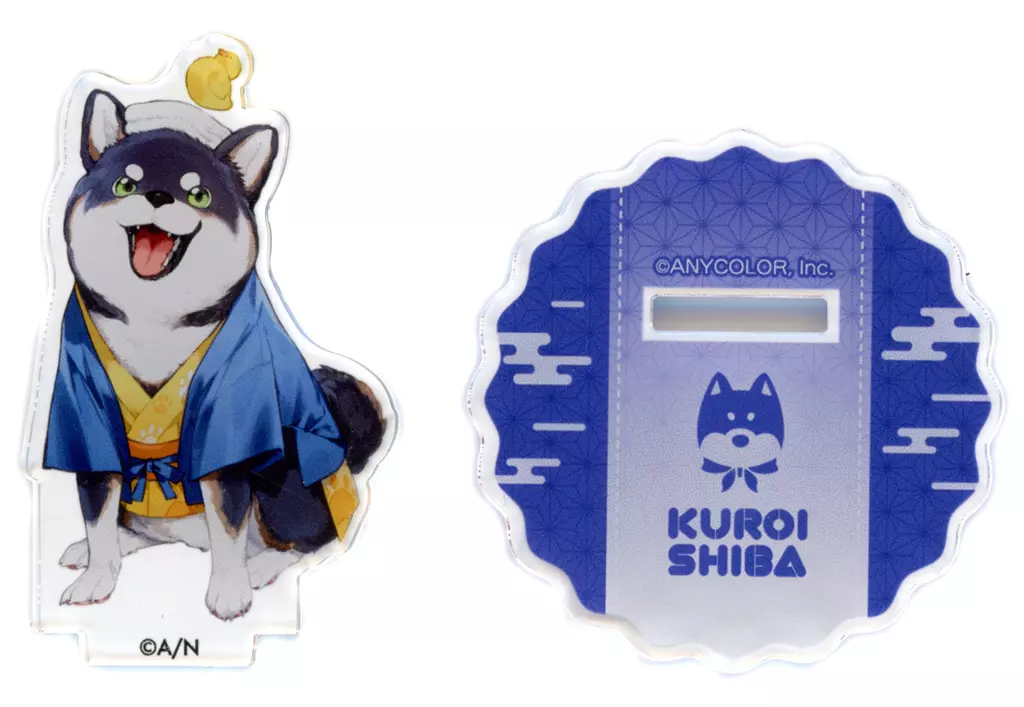 Kuroi Shiba - Acrylic stand - Nijisanji