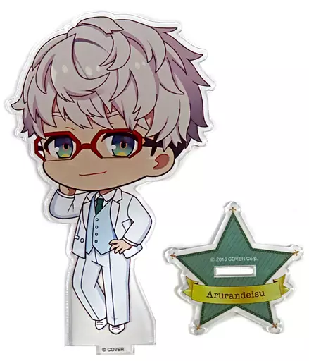 Arurandeisu - Acrylic stand - HOLOSTARS