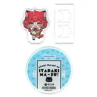 Akami Karubi - DMM Scratch! - Chopstick rest - Acrylic stand - VTuber