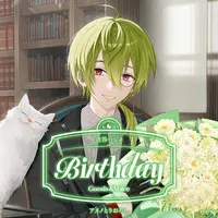 Shibuya Hajime - Character Card - Key Chain - Acrylic Art Plate - Tapestry - Birthday Merch Complete Set - Nijisanji