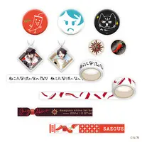 Saegusa Akina - Acrylic Key Chain - Masking Tape - Key Chain - Badge - Pin - Bracelet - Nijisanji (Random Item)