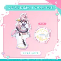 Hakui Koyori - Acrylic stand - hololive
