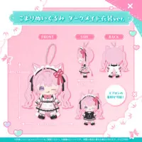 Hakui Koyori - Plush - hololive