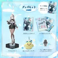 Honami Azusa - Key Chain - Acrylic stand - Plush - Stationery - Canvas Board - Ballpoint Pen - Notebook - Specialite