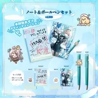 Honami Azusa - Stationery - Notebook - Ballpoint Pen - Specialite