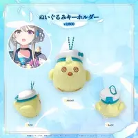 Honami Azusa - Plush - Key Chain - Specialite