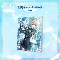 Honami Azusa - Canvas Board - Specialite