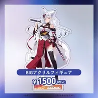 Tsuki Tsukimi - Acrylic stand - VTuber