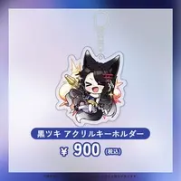 Tsuki Tsukimi - Key Chain - Acrylic Key Chain - VTuber