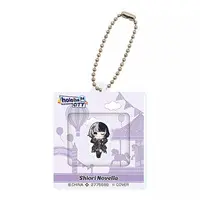 Shiori Novella - Key Chain - hololive