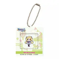 Aki Rosenthal - Key Chain - hololive