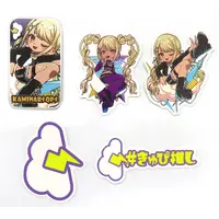 Kaminari Qpi - Stickers - Case - VSPO!