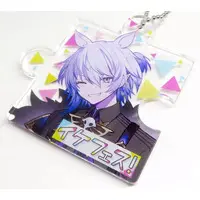 Tsumugi Murk - Acrylic Key Chain - Key Chain - VTuber