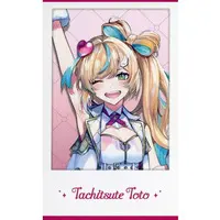 Tachitsute Toto - Character Card - Mitarashi-dan