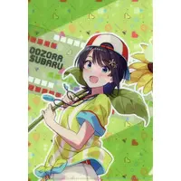 Oozora Subaru - Stationery - Plastic Folder - hololive