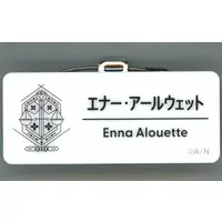 Enna Alouette - Badge - Nijisanji