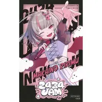 Makaino Ririmu - Character Card - Nijisanji