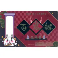 Nakiri Ayame - Character Card - hololive