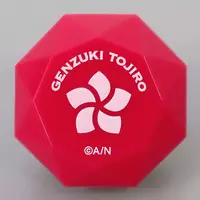 Genzuki Tojiro - Ring Light - VΔLZ
