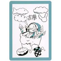 Ado - Character Card - Utaite