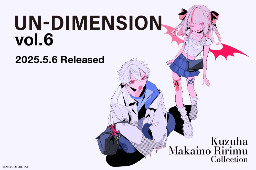 Key Visual