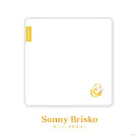 Sonny Brisko - Towels - Noctyx