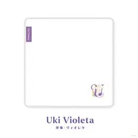 Uki Violeta - Towels - Noctyx