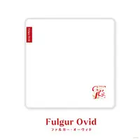 Fulgur Ovid - Towels - Noctyx