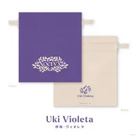 Uki Violeta - Pouch - Noctyx